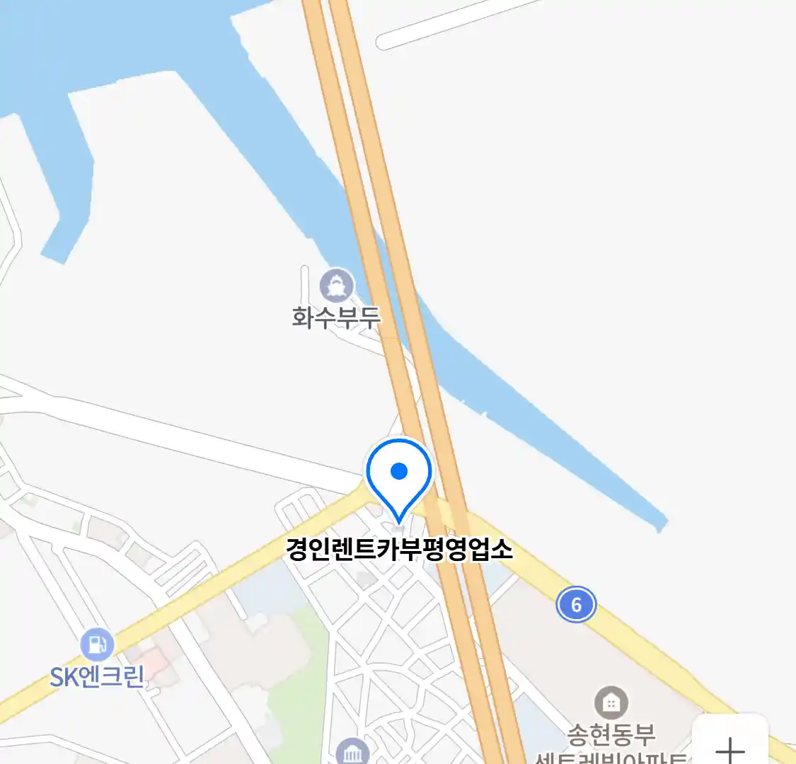 경인렌트카부평영업소 위치