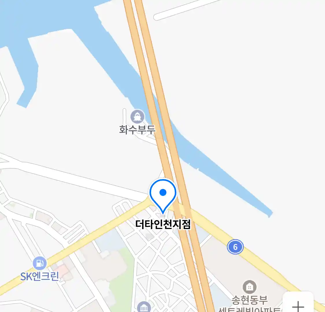 더타인천지점 위치