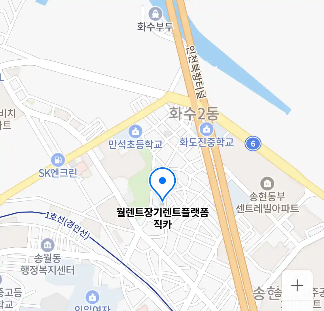 월렌트장기렌트플랫폼직카 위치