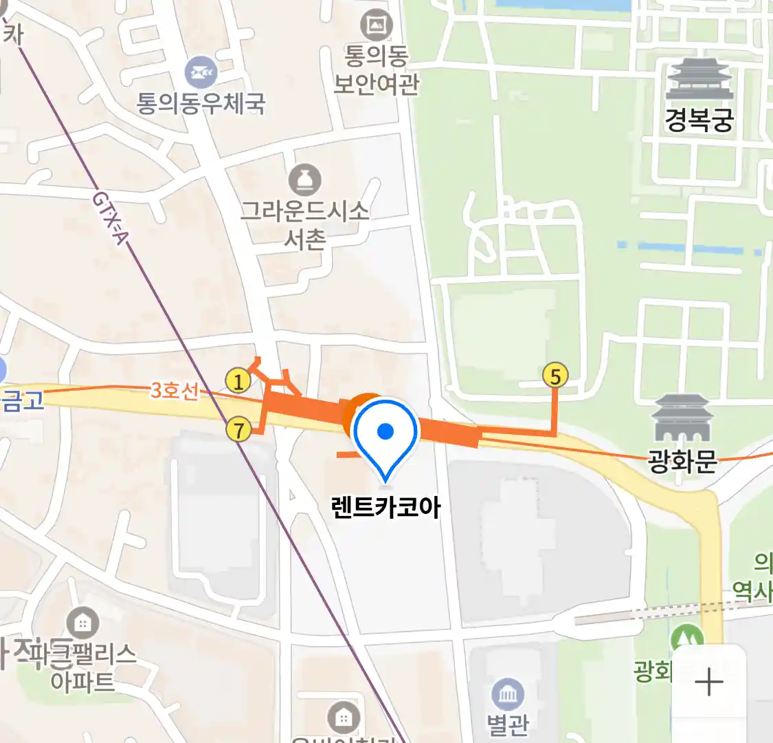 렌트카코아 위치