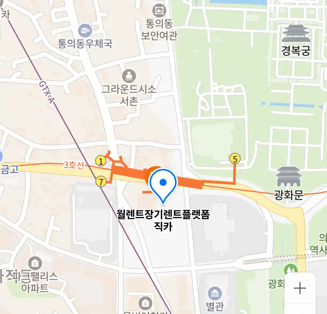 월렌트장기렌트플랫폼직카 위치
