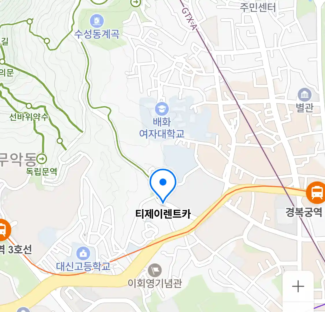 티제이렌트카 위치