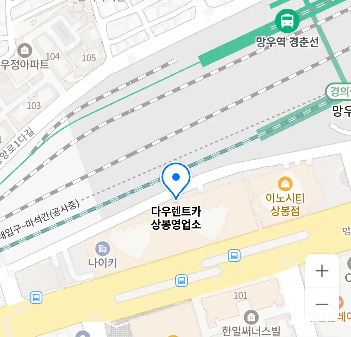 다우렌트카 상봉영업소 지도