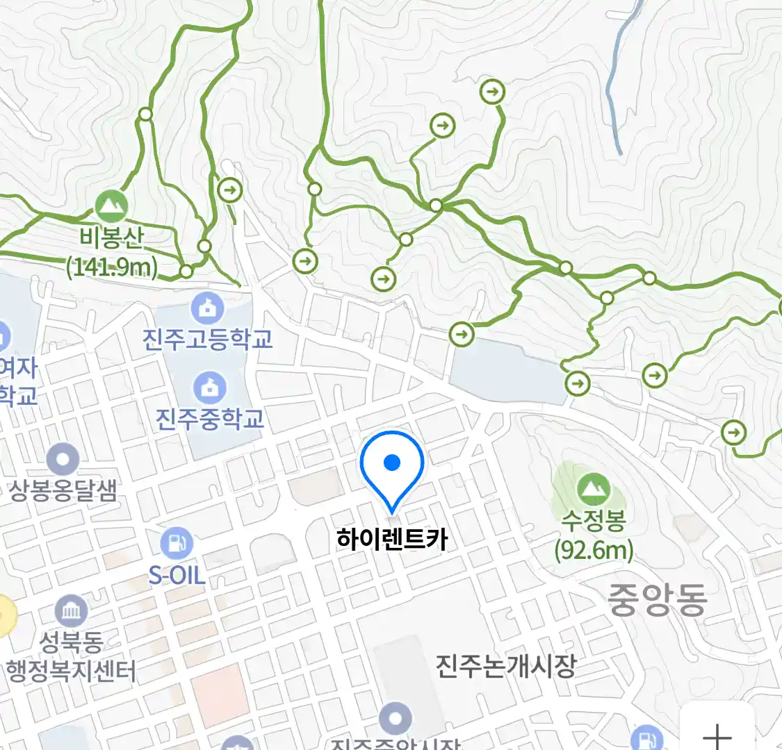 하이렌트카 위치