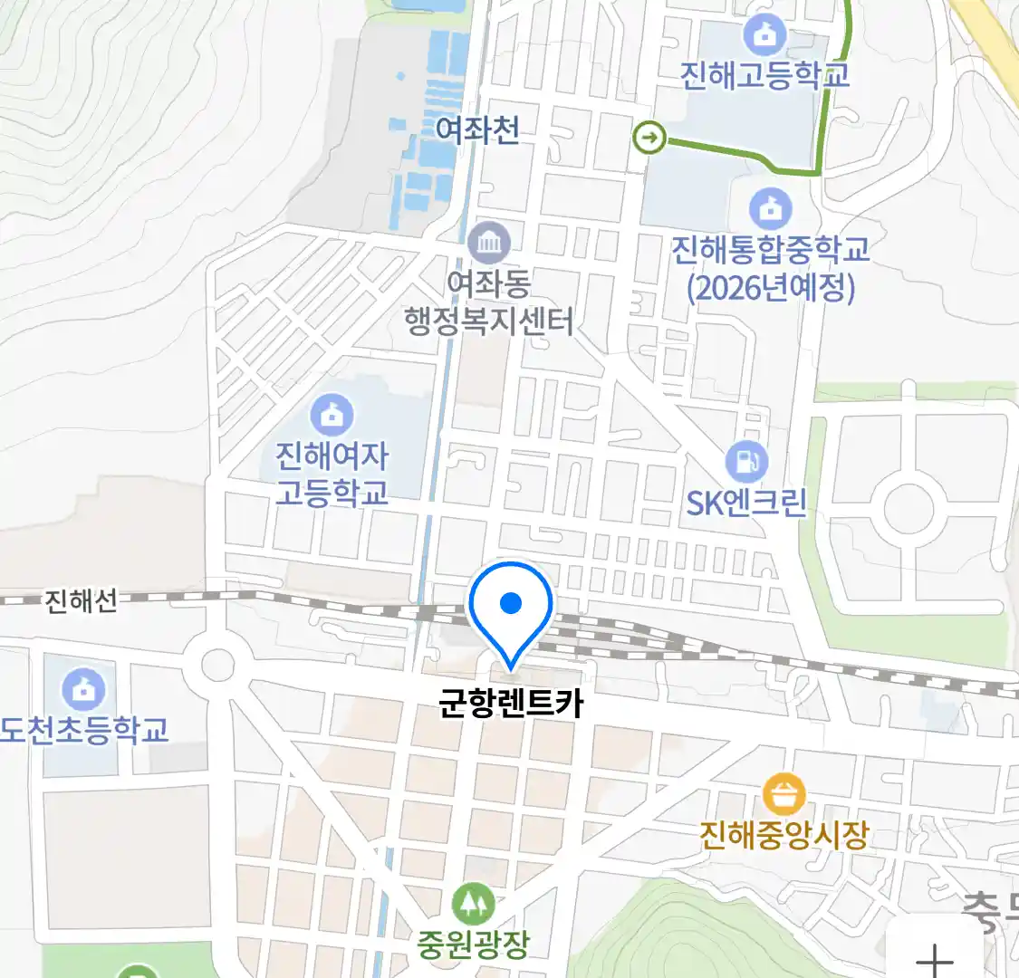 군항렌트카 위치