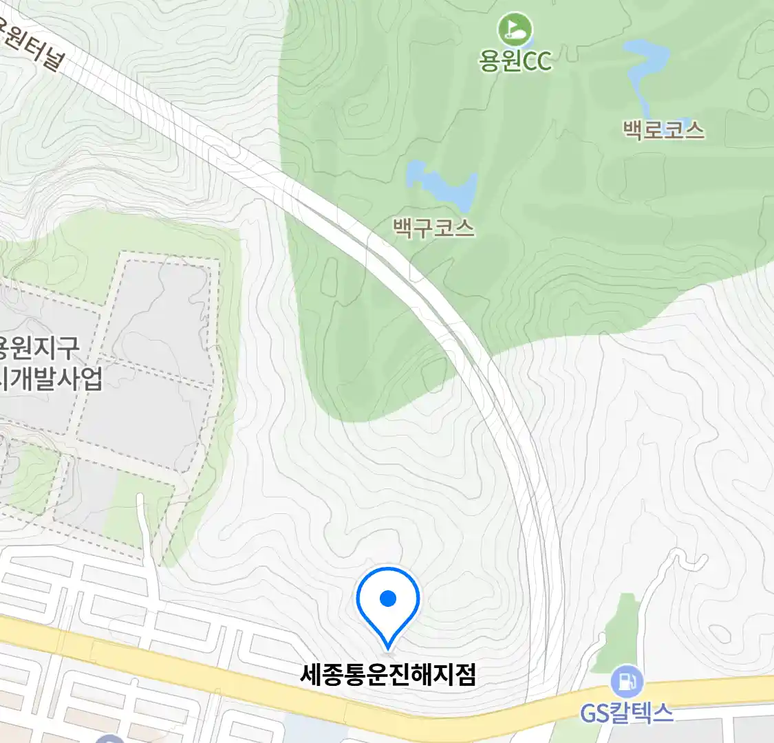 세종통운진해지점 위치