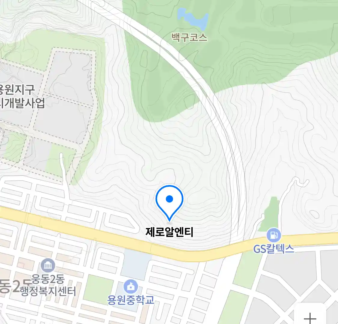 제로알엔티 위치