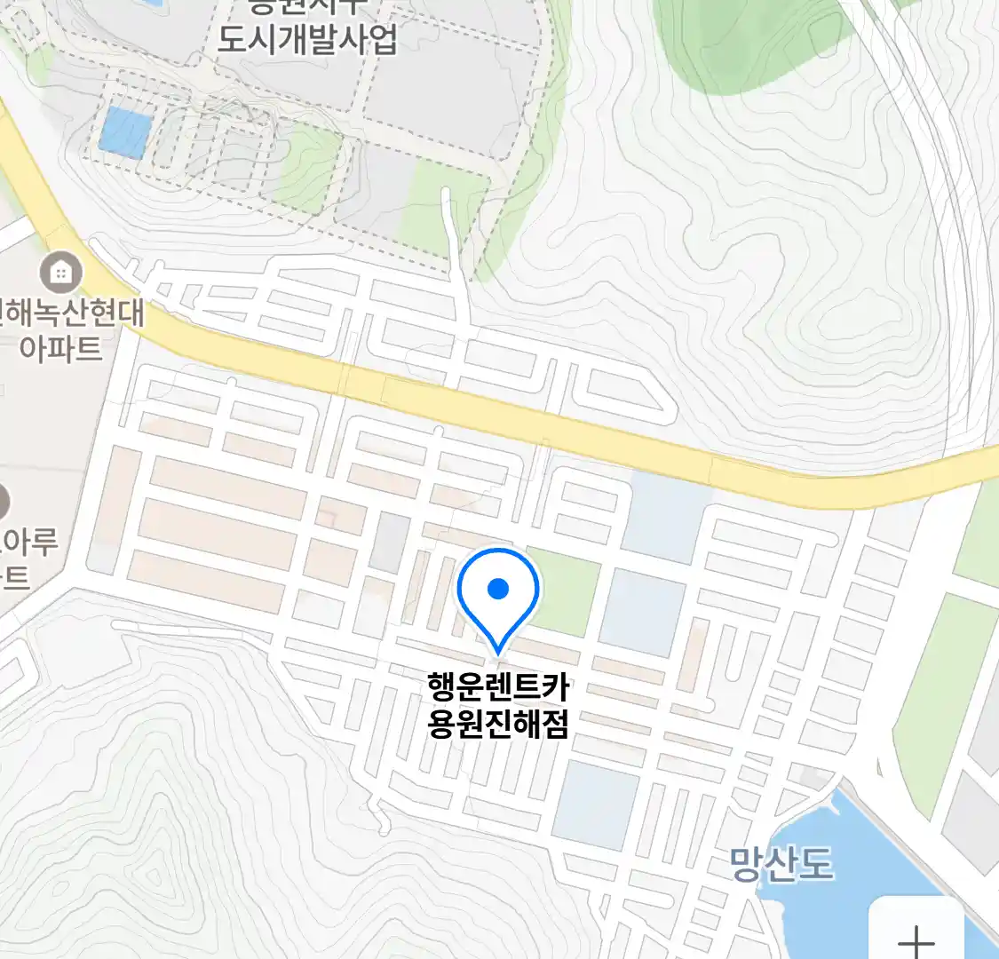 행운렌트카 용원진해점 위치
