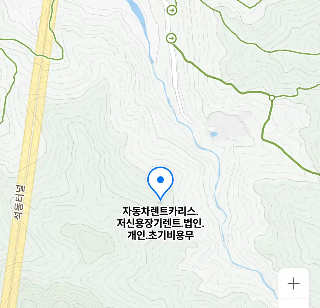 자동차렌트카리스.저신용장기렌트.법인.개인.초기비용무 위치