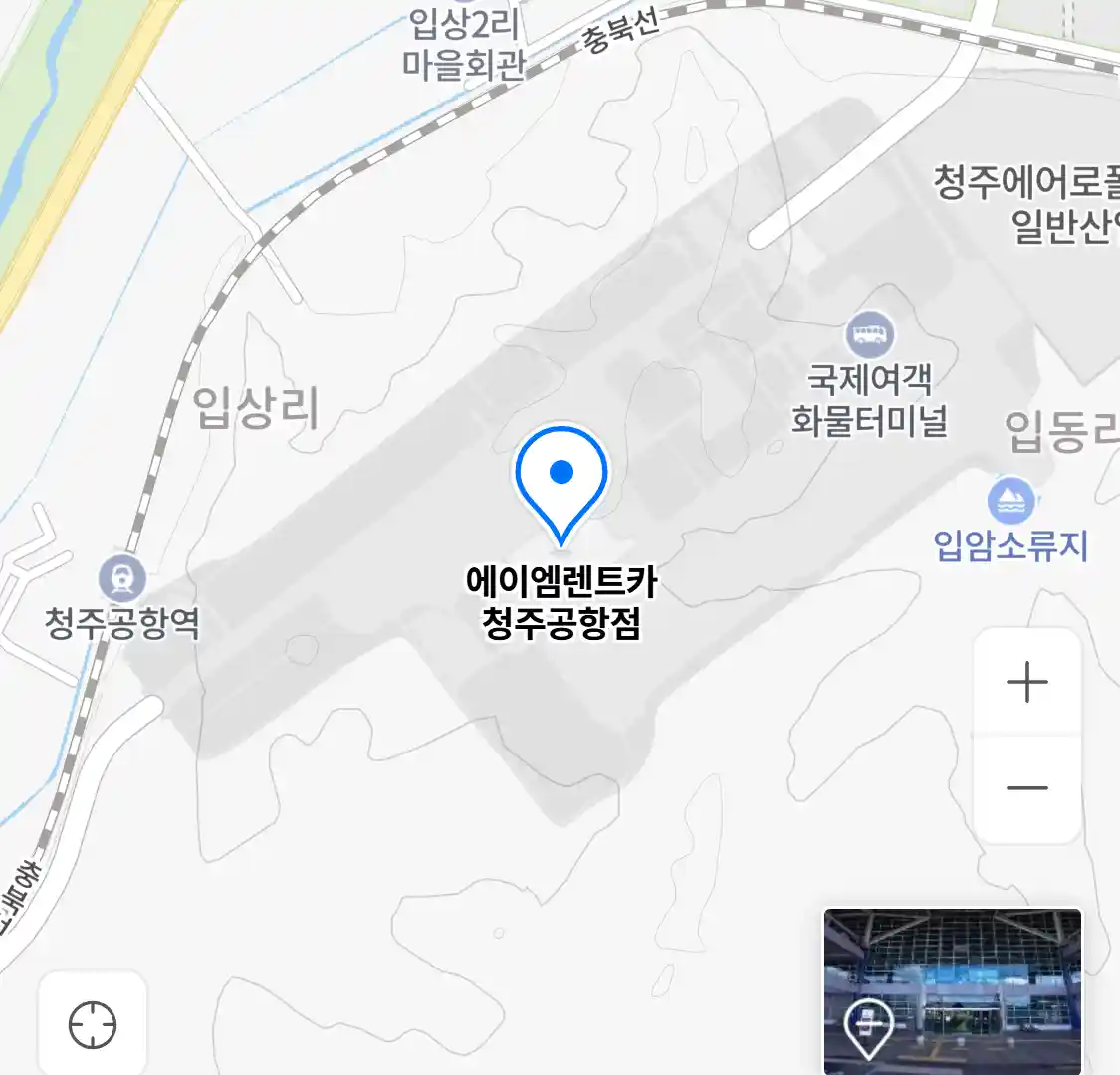 에이엠렌트카 청주공항점 위치