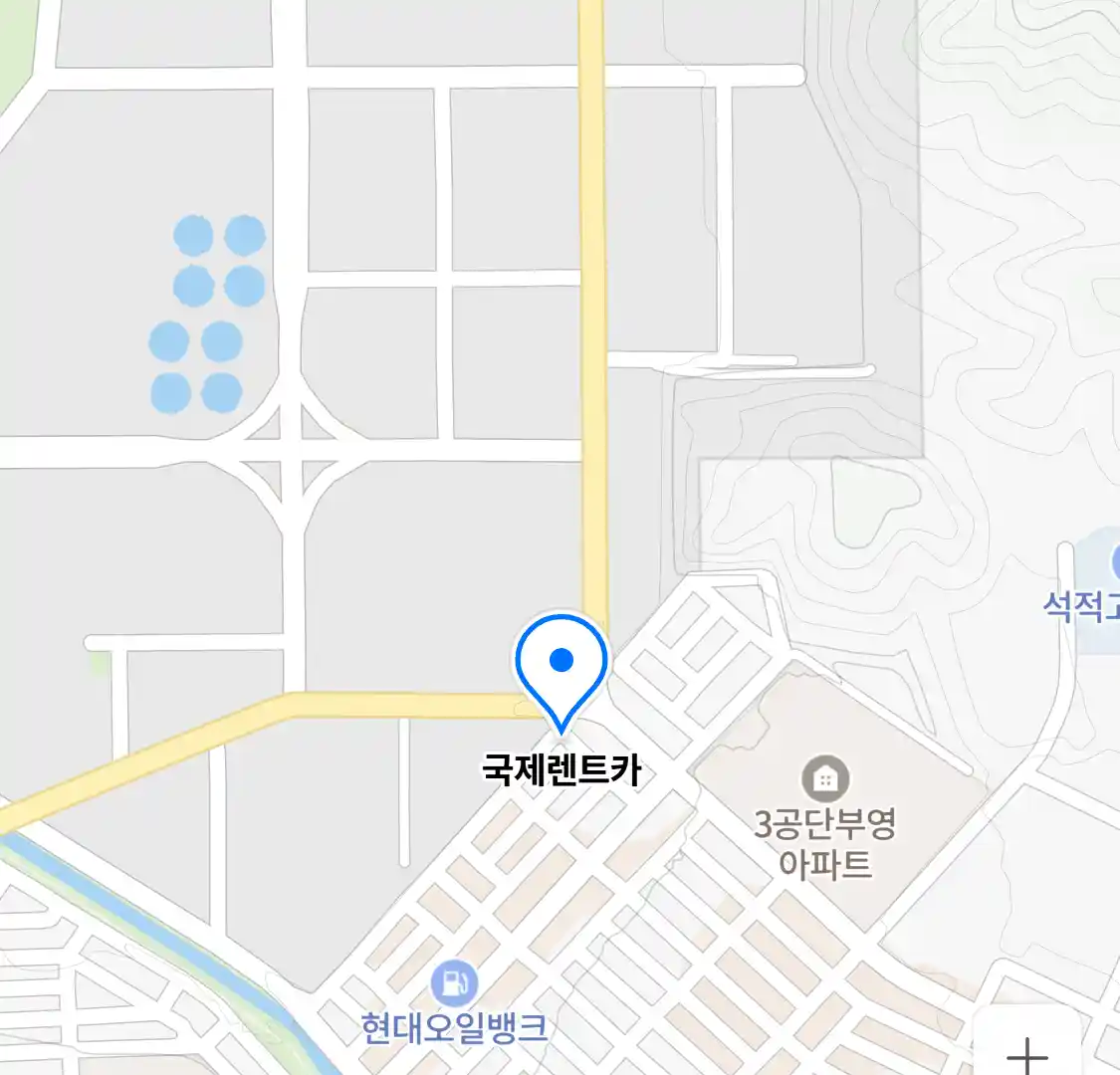 국제렌트카 위치