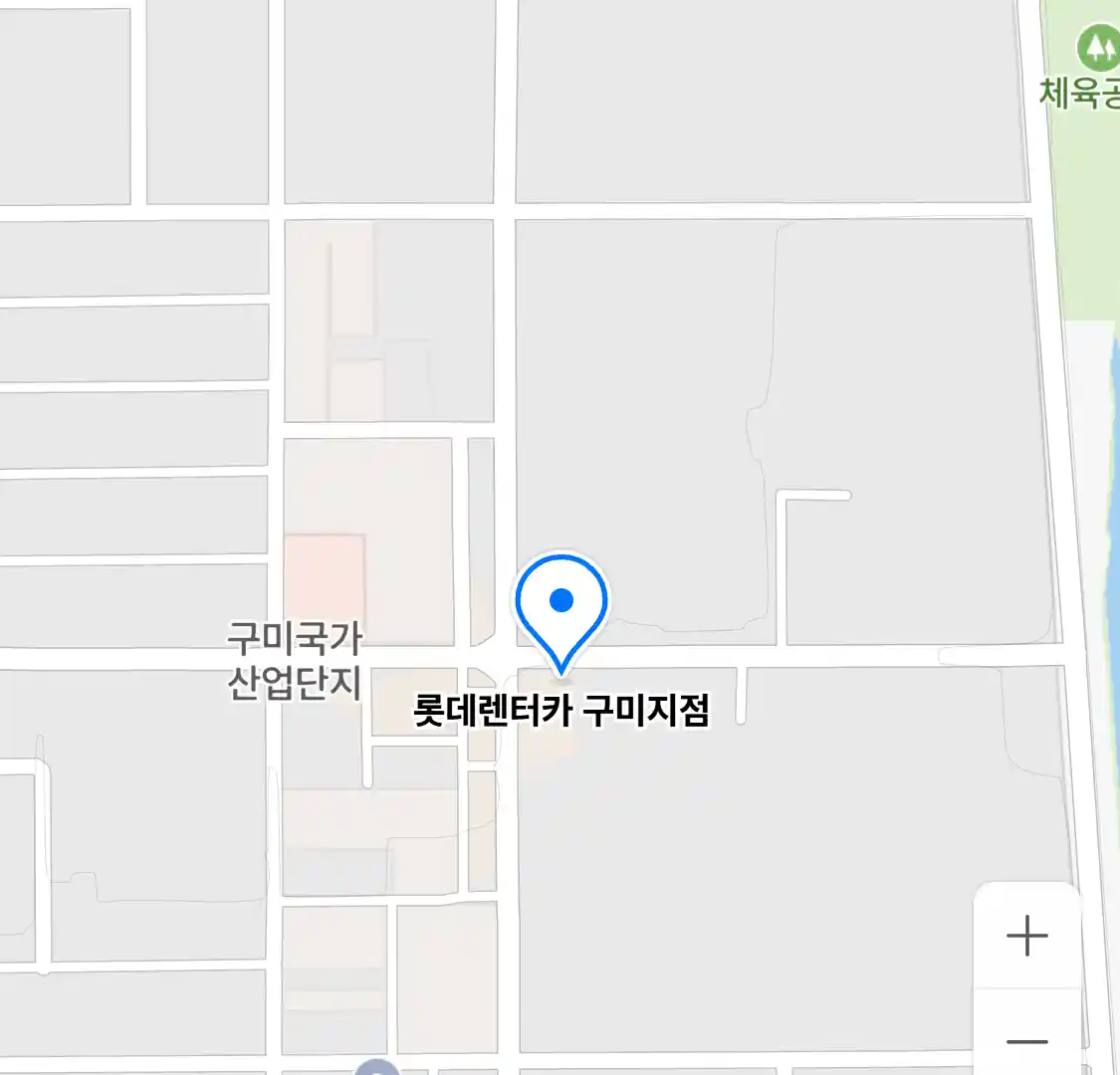 롯데렌터카 구미지점 위치