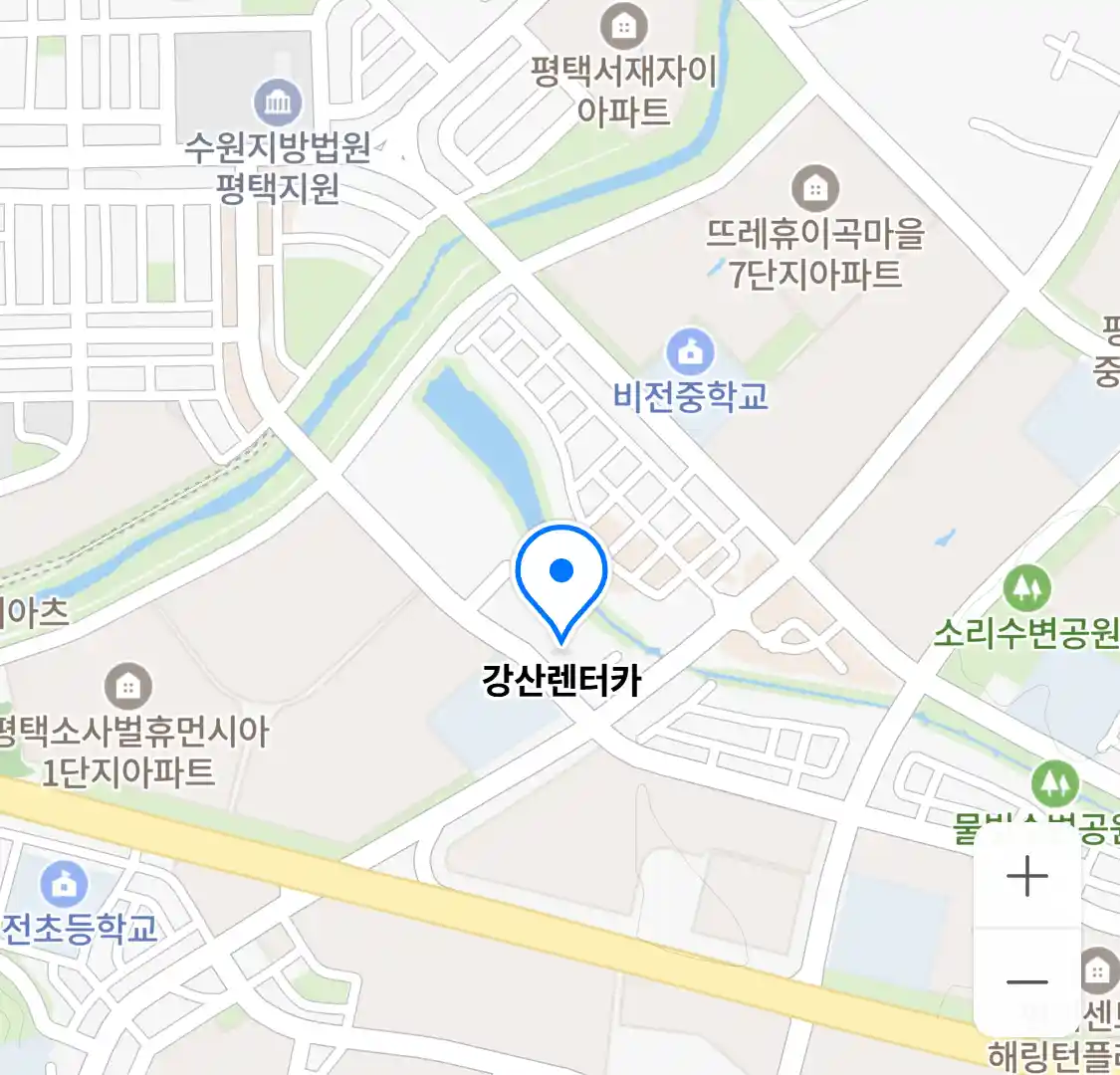 강산렌터카 위치