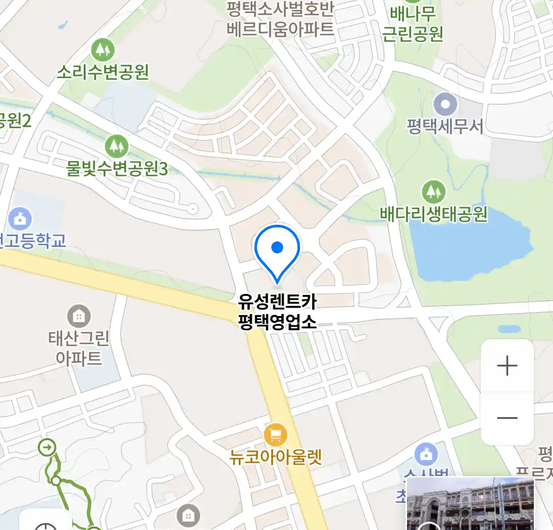 유성렌트카 평택영업소 위치