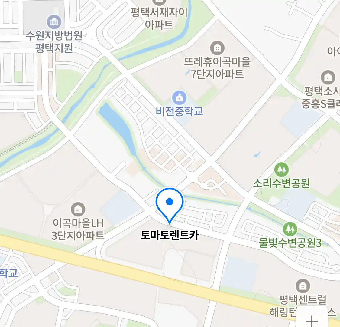 토마토렌트카 위치