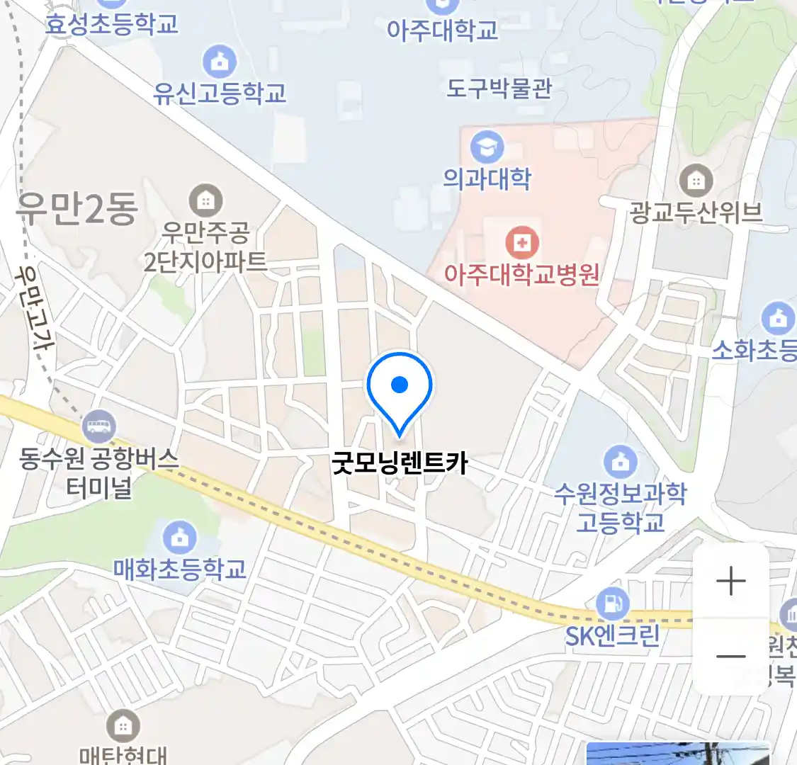 굿모닝렌트카 위치