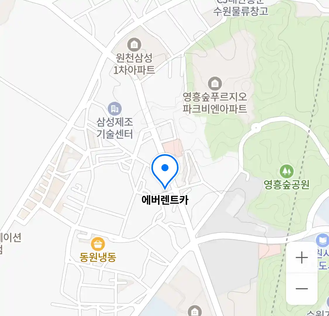 에버렌트카 위치