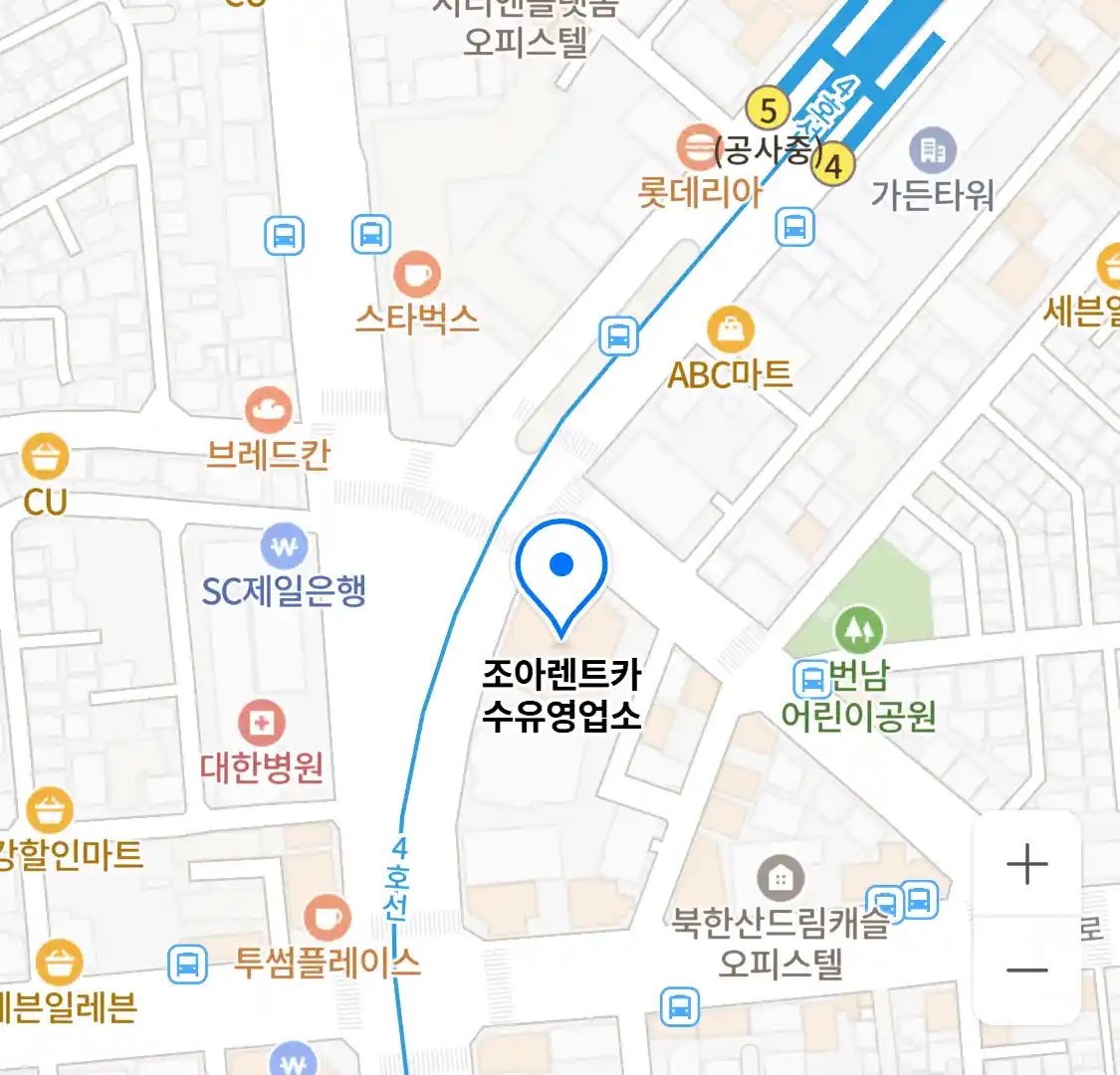 조아렌트카 수유영업소 지도