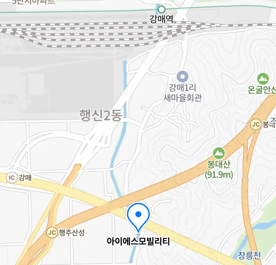아이에스모빌리티 위치