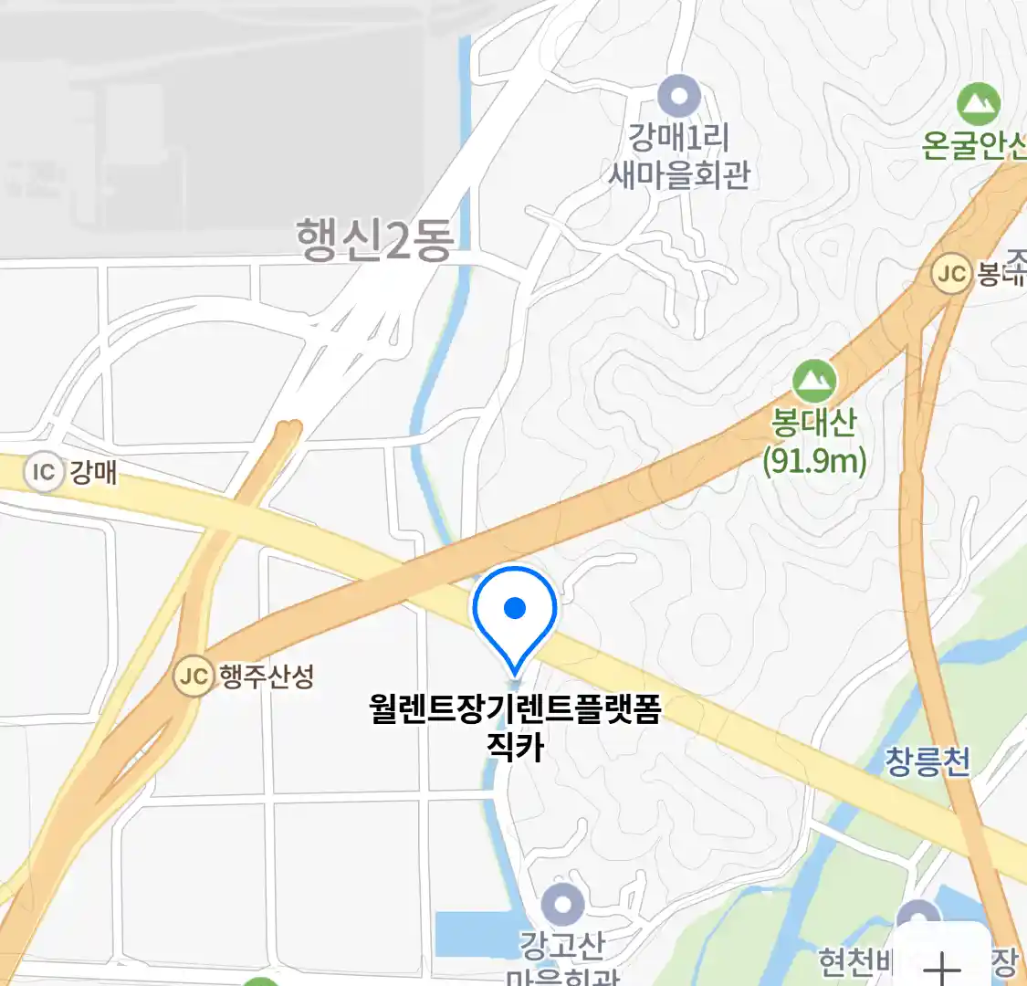 월렌트장기렌트플랫폼직카 위치