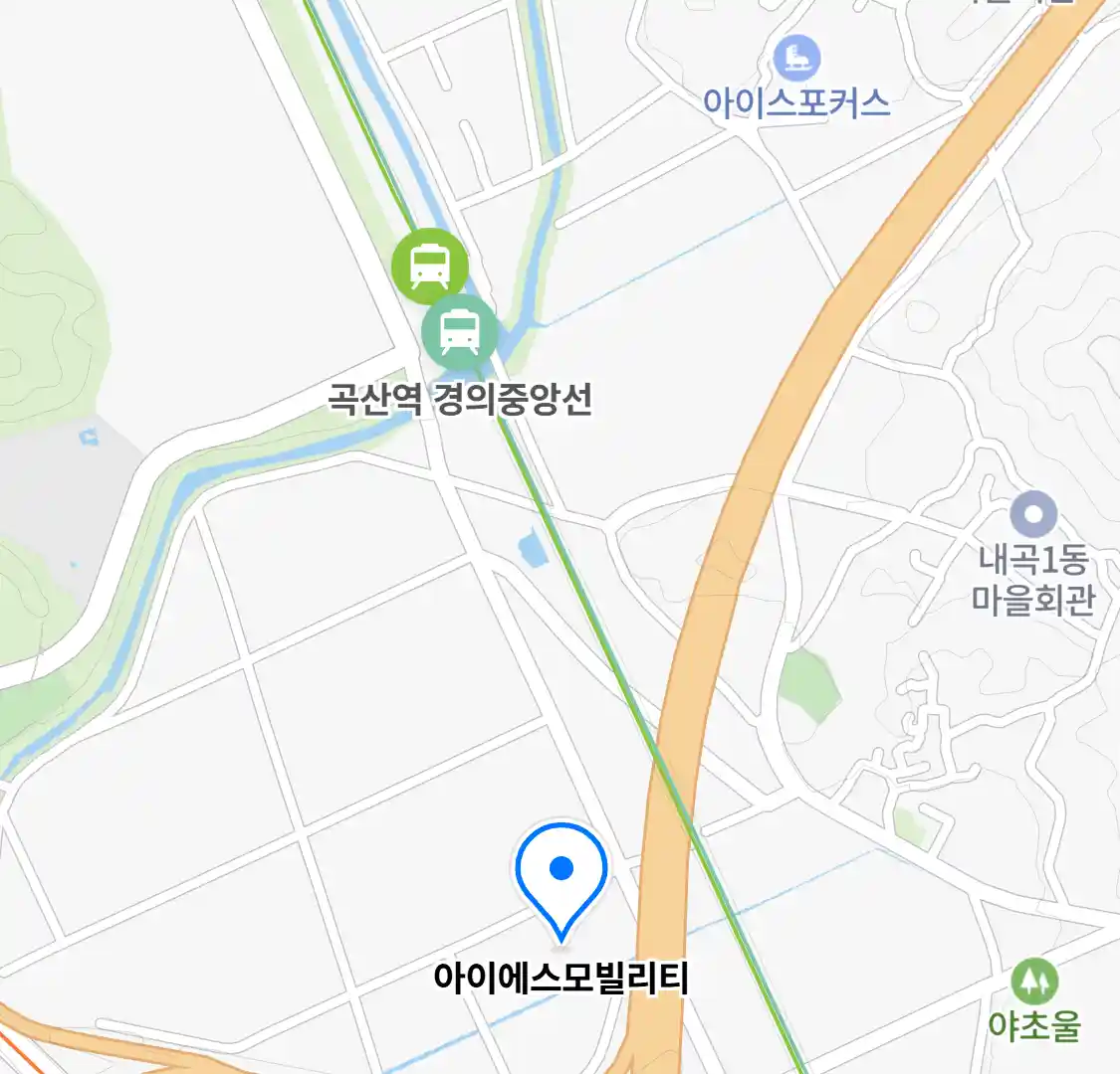 아이에스모빌리티 위치