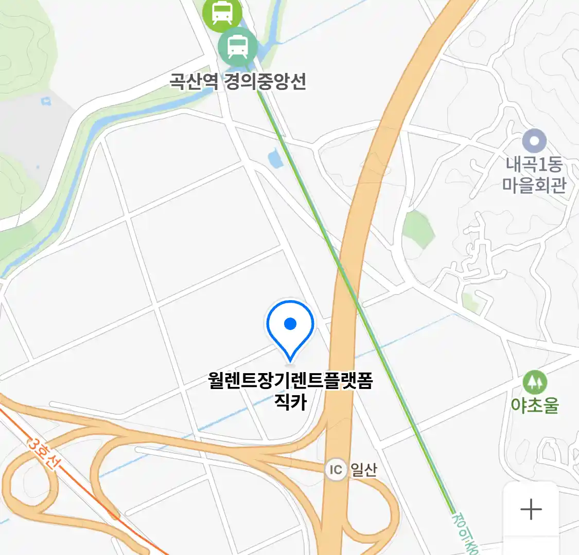 월렌트장기렌트플랫폼직카 위치