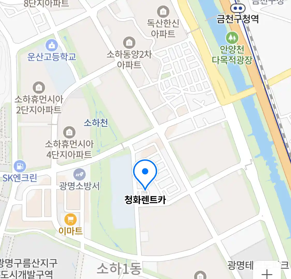 청화렌트카 위치