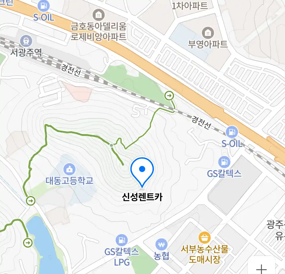 신성렌트카 위치