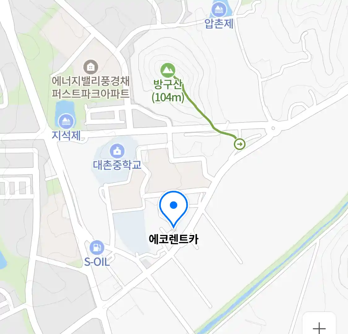 에코렌트카 위치