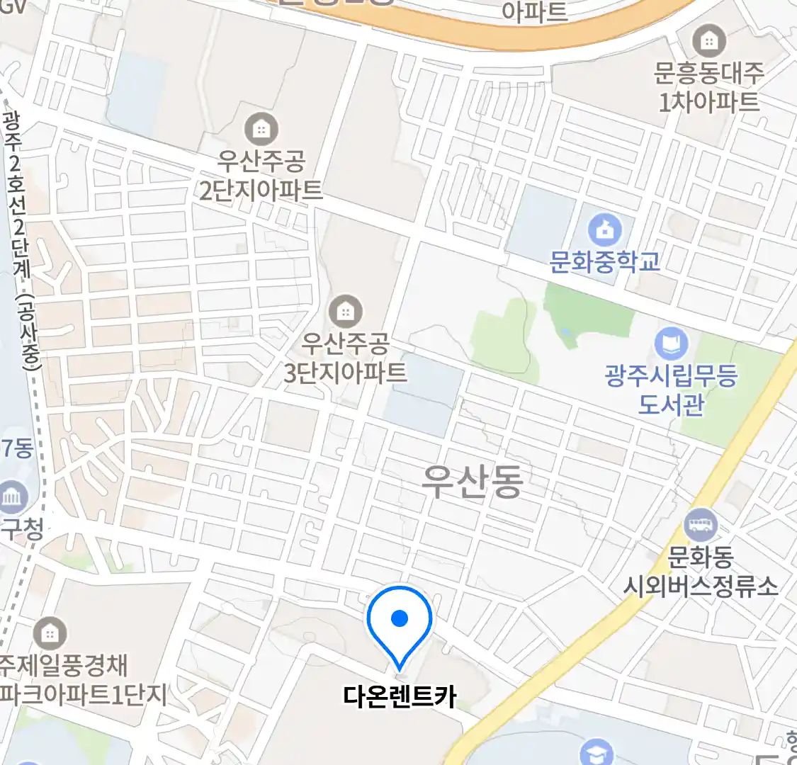 다온렌트카 위치