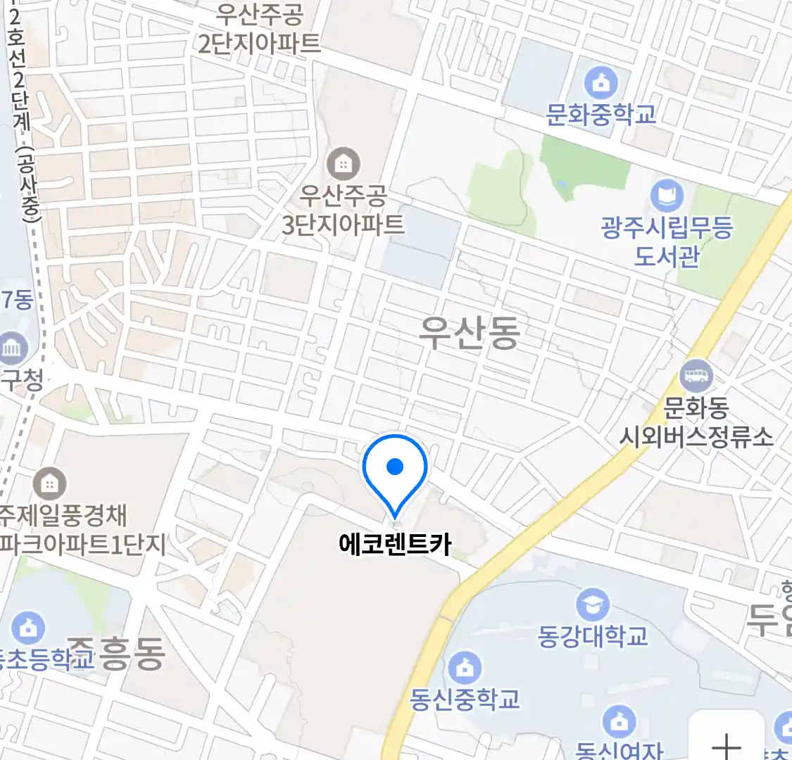 에코렌트카 위치
