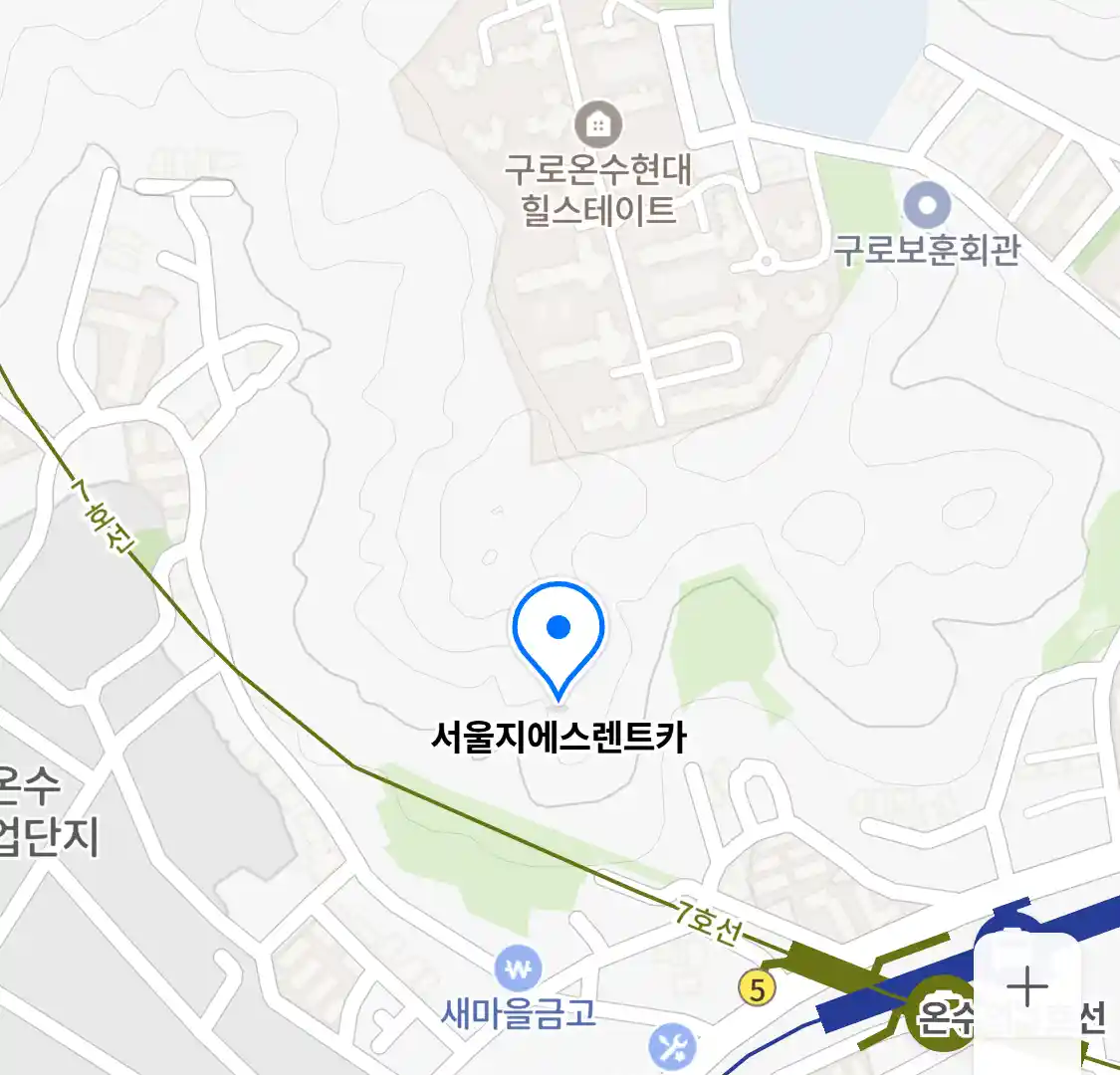 서울지에스렌트카 위치