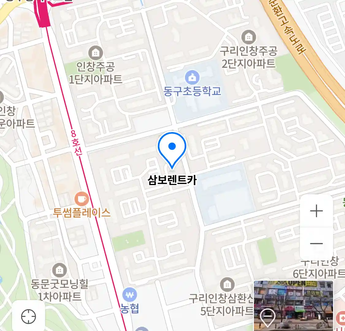 삼보렌트카 위치