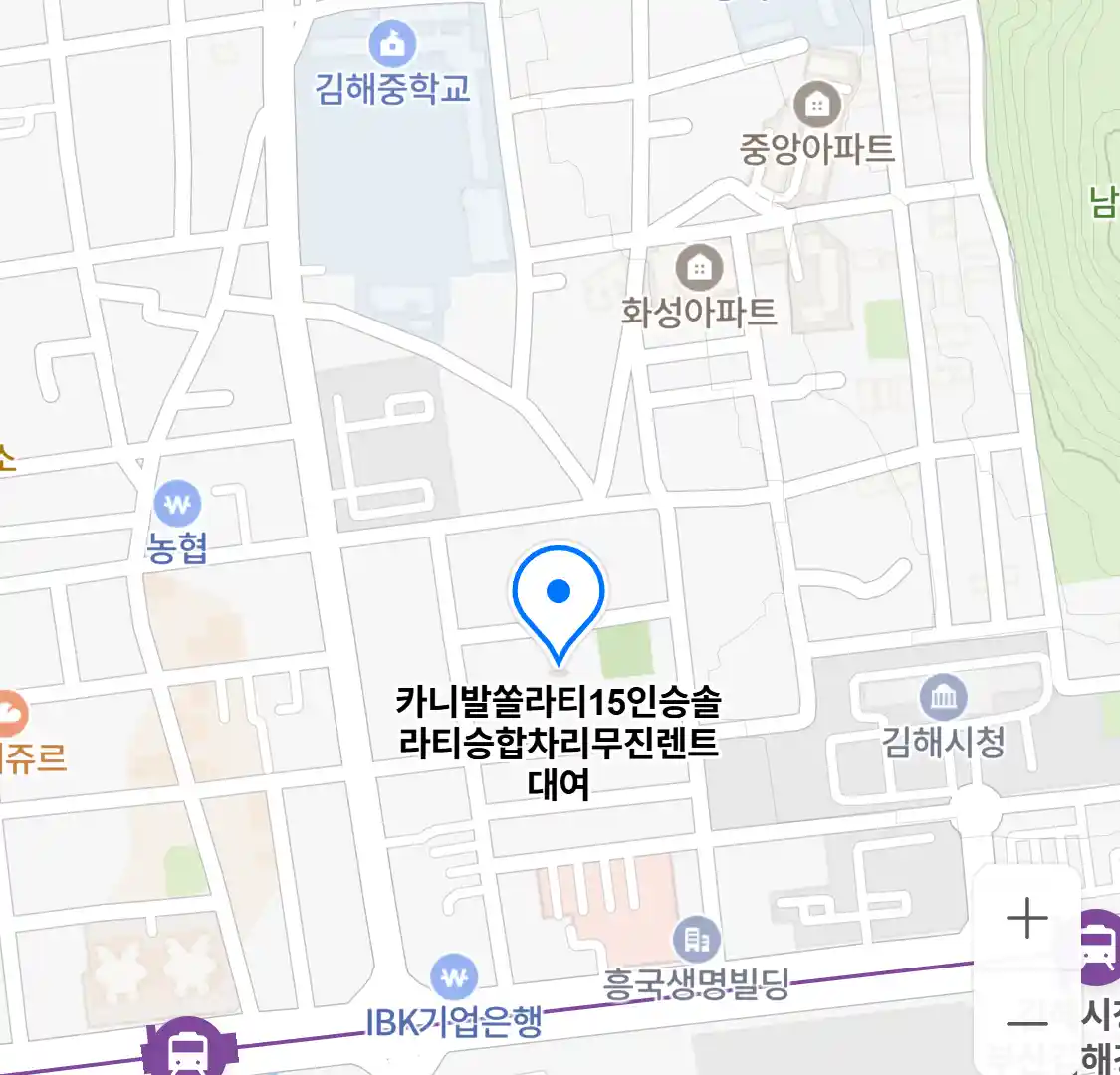 카니발쏠라티15인승솔라티승합차리무진렌트대여 위치