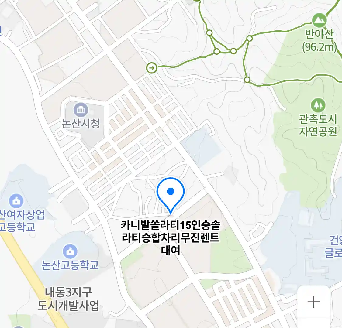 카니발쏠라티15인승솔라티승합차리무진렌트대여 위치