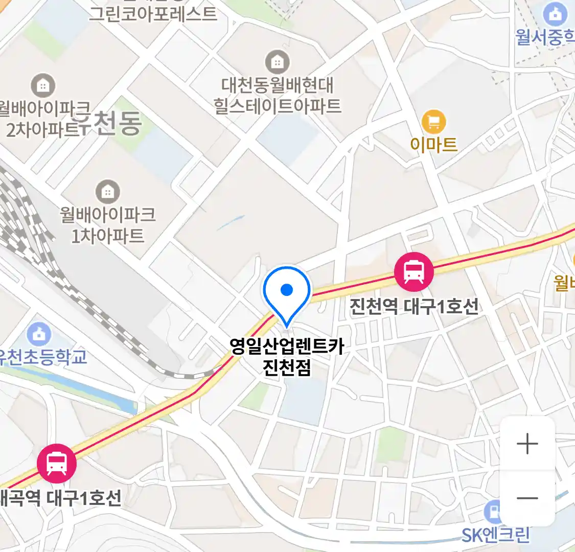 영일산업렌트카 진천점 위치