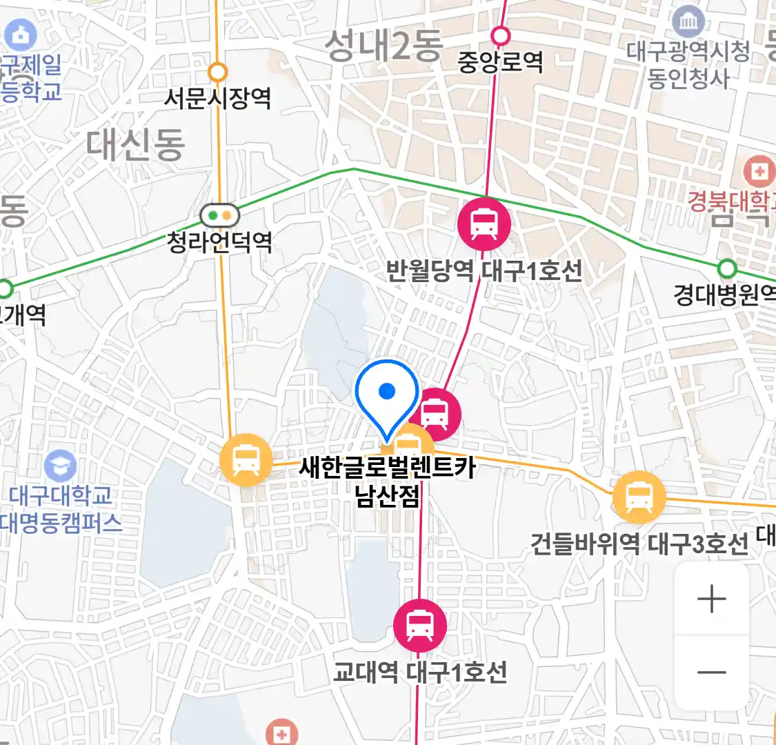 새한글로벌렌트카 남산점 위치