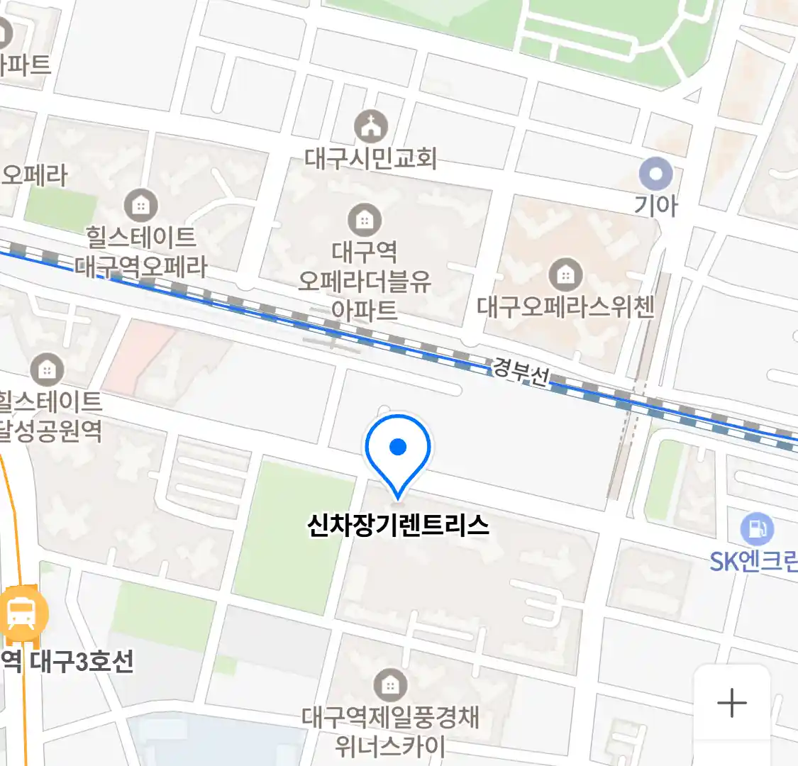 신차장기렌트리스 위치