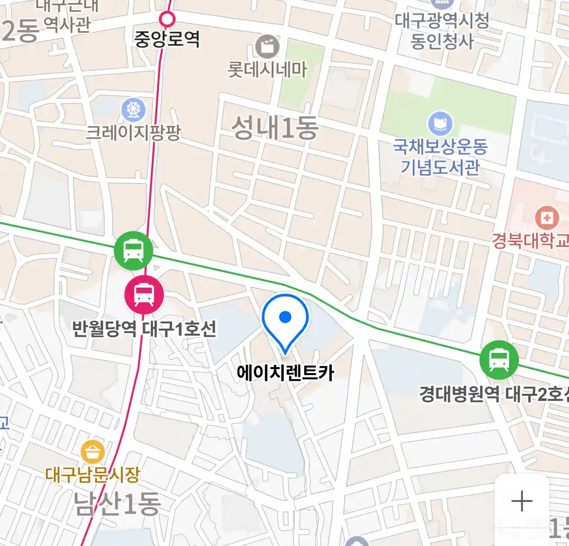 에이치렌트카 위치