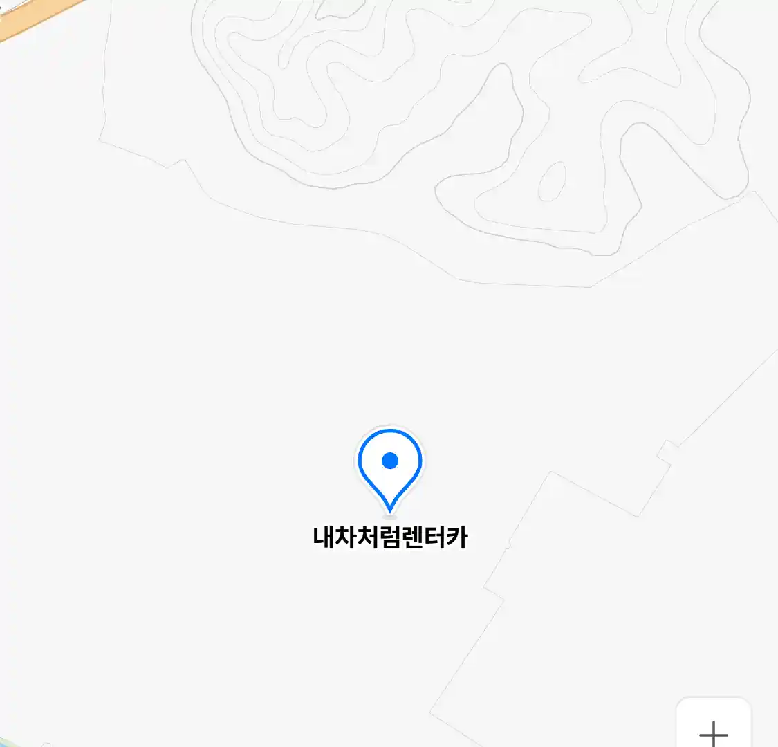 내차처럼렌터카 위치