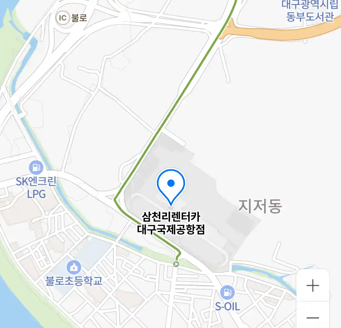 삼천리렌트카 대구국제공항점 위치