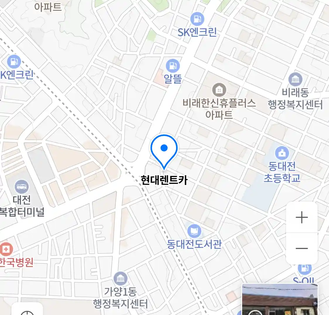 현대렌트카 위치
