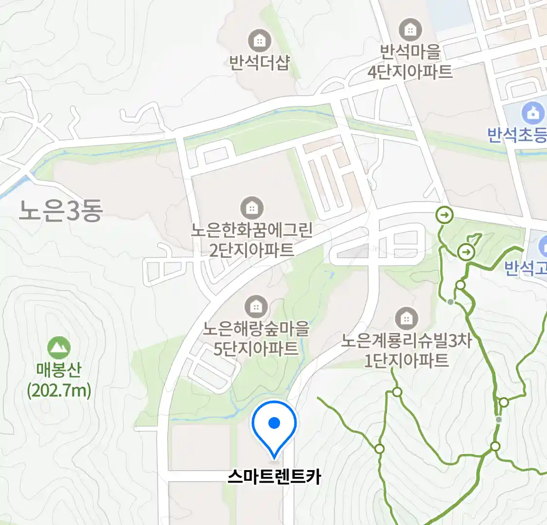 스마트렌트카 위치