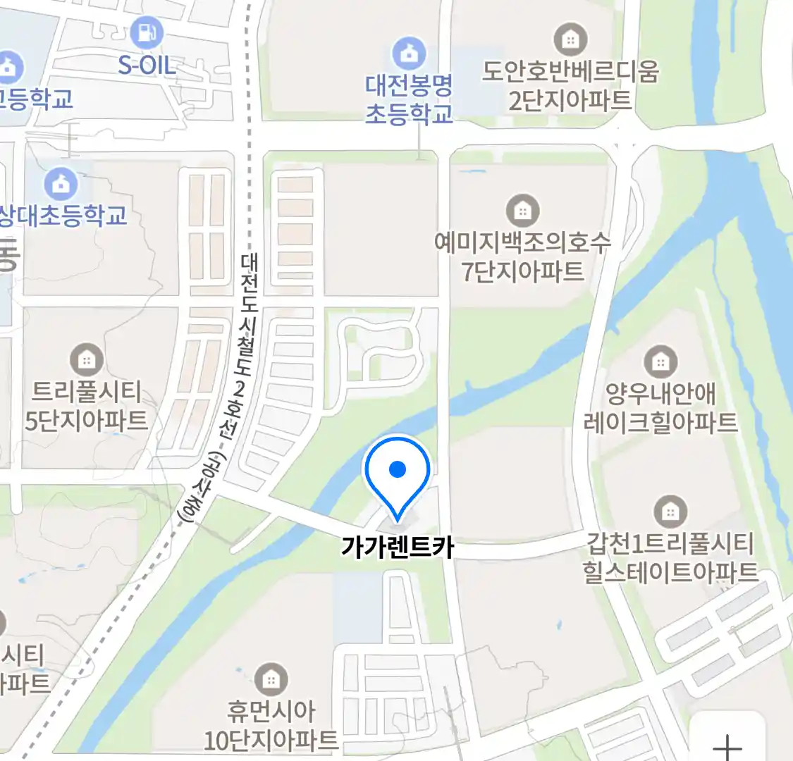 가가렌트카 위치