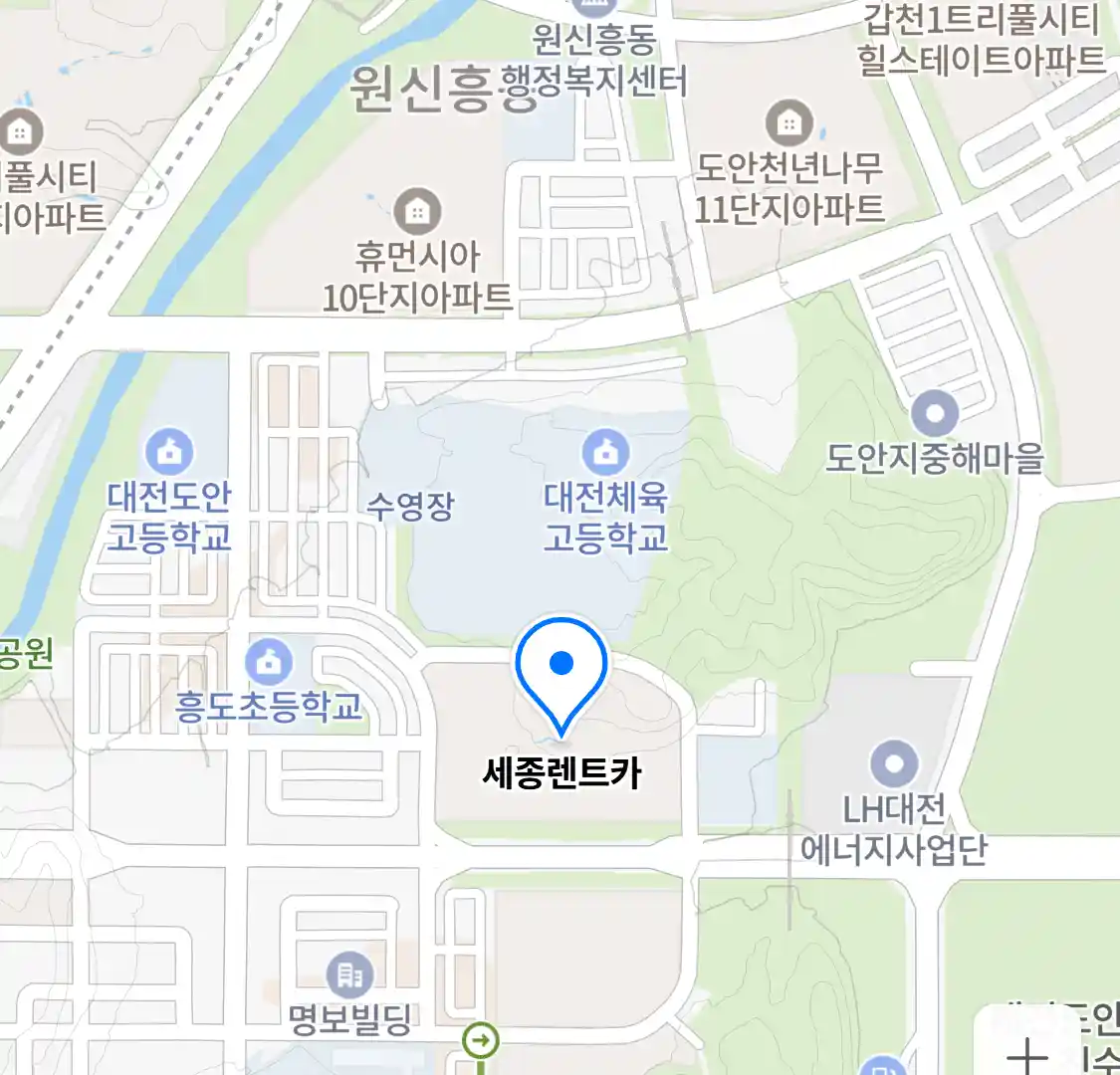 세종렌트카 위치