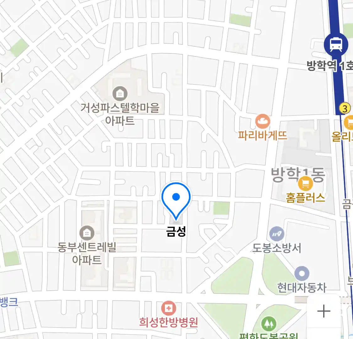 금성 위치
