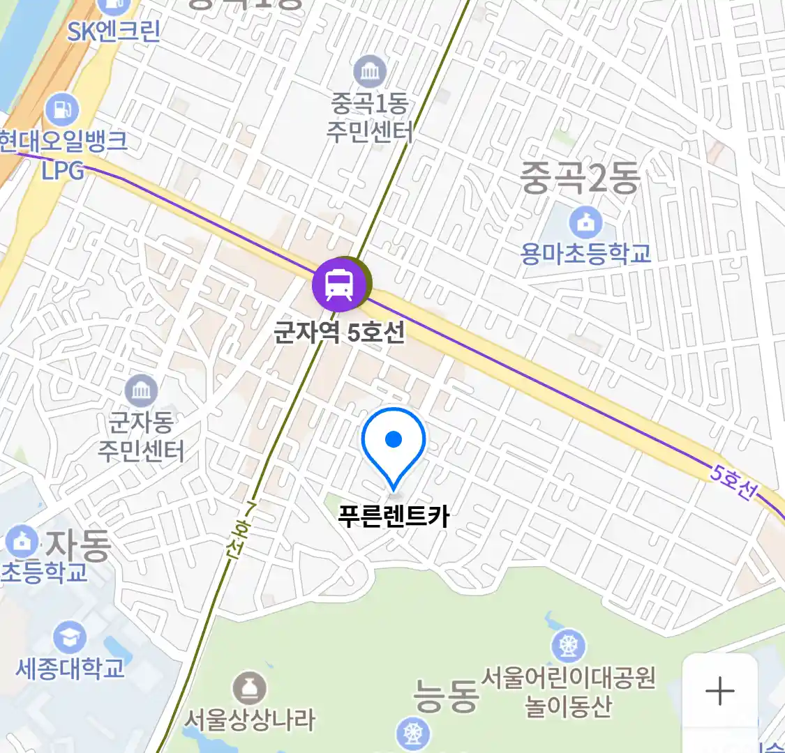 푸른렌트카 위치