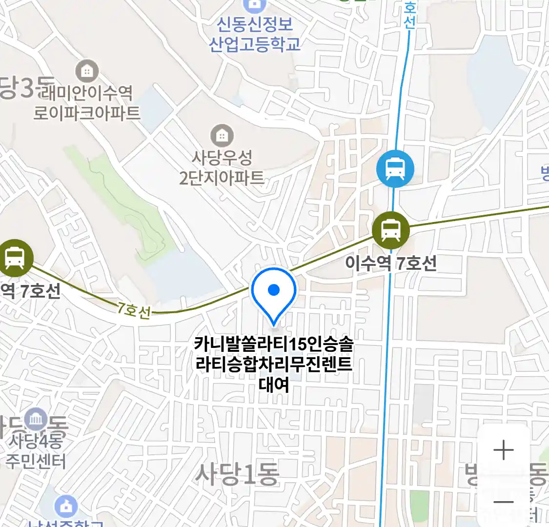 카니발쏠라티15인승솔라티승합차리무진렌트대여 지도