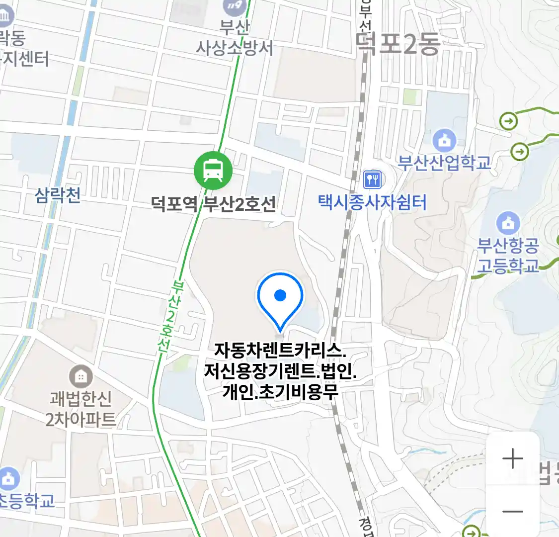 자동차렌트카리스.저신용장기렌트.법인.개인.초기비용무 위치