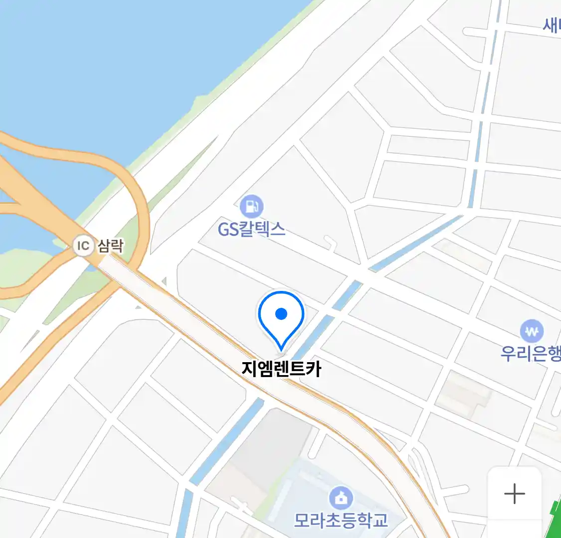 지엠렌트카 위치